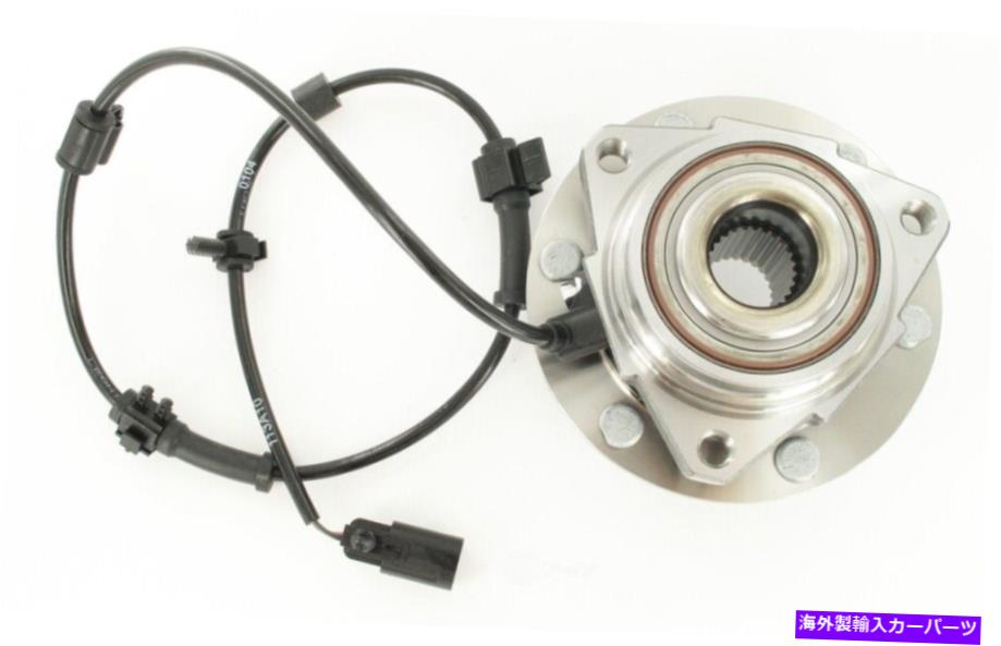 Wheel Hub Bearing ホイールベアリングとハブアセンブリ-4WDフロントSKF BR930470 Wheel Bearing and Hub Assembly-4WD Front SKF BR930470【並行輸入品】 51,678円