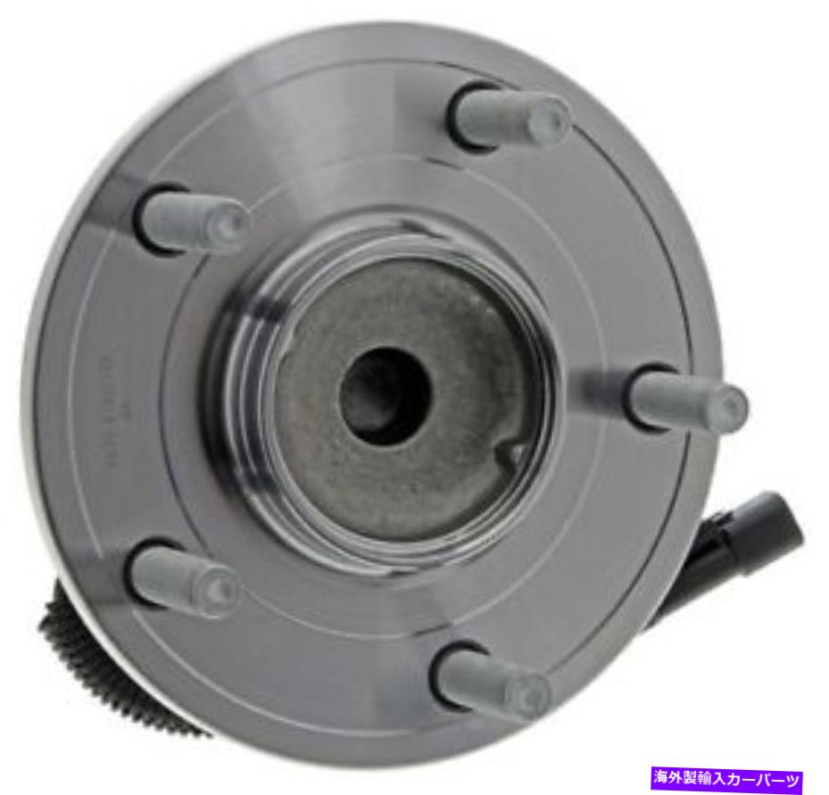 Wheel Hub Bearing Mevotech BXT H512360ホイールベアリングとハブアセンブリ Mevotech BXT H512360 Wheel Bearing and Hub Assembly【並行輸入品】