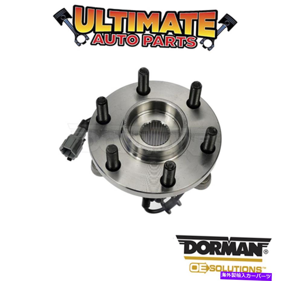 Wheel Hub Bearing ドーマン：951-400-ホイールベアリングとハブアセンブリ - フロント Dorman: 951-400 - Wheel Bearing and Hub Assembly - Front【並行輸入品】