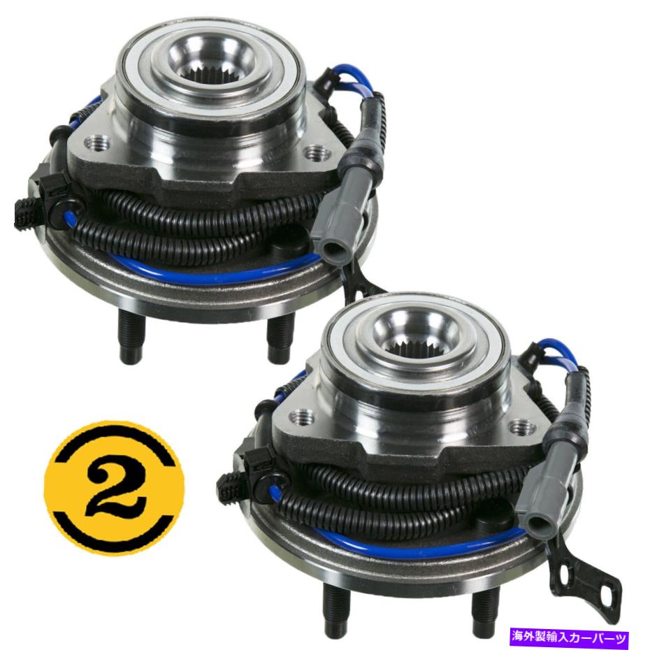 Wheel Hub Bearing 2006年から2010年のエクスプローラーマーキュリーマウンテニアC4のペア2フロントホイールベアリングハブ Pair 2 Front Wheel Bearing Hub for 2006 - 2010 Explorer Mercury Mountaineer C4【並行輸入品】
