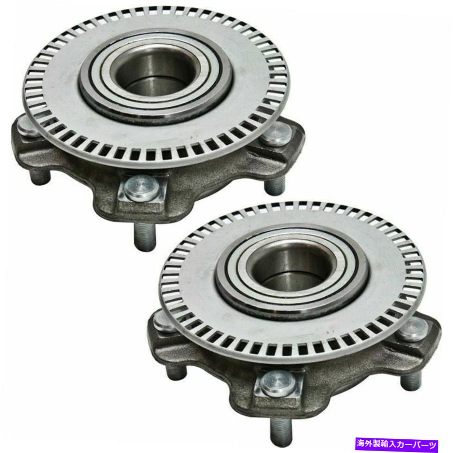 Wheel Hub Bearing 2001年のシボレートラッカーのフロントペアハブベアリングアセンブリはすべてのモデルに適合します Front Pair Hub Bearing Assembly for 2001 Chevrolet Tracker Fits All Models【並行輸入品】