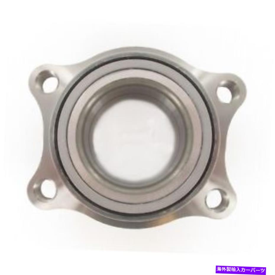 Wheel Hub Bearing Infiniti 03-08のSKFハブベアリングアセンブリGRW273 SKF Hub Bearing Assembly GRW273 For Infiniti 03-08【並行輸入品】