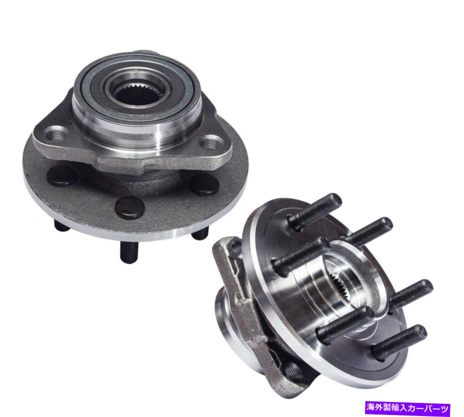 Wheel Hub Bearing ペアムーグフロントホイールベアリングハブ98-03ダッジデュランゴ97-04ダコタ4x4 T4 Pair MOOG Front Wheel Bearing Hub For 98-03 Dodge Durango 97-04 Dakota 4x4 T4【並行輸入品】