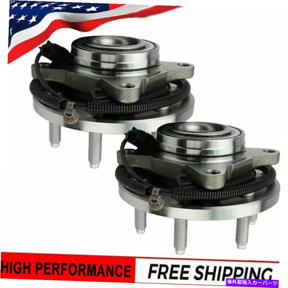 Wheel Hub Bearing 2WD 2007-2010 Ford Expedition Lincoln Navigatorの2つの前輪ハブ&ベアリング 2 Front Wheel Hub & Bearing For 2WD 2007-2010 Ford Expedition Lincoln Navigator【並行輸入品】