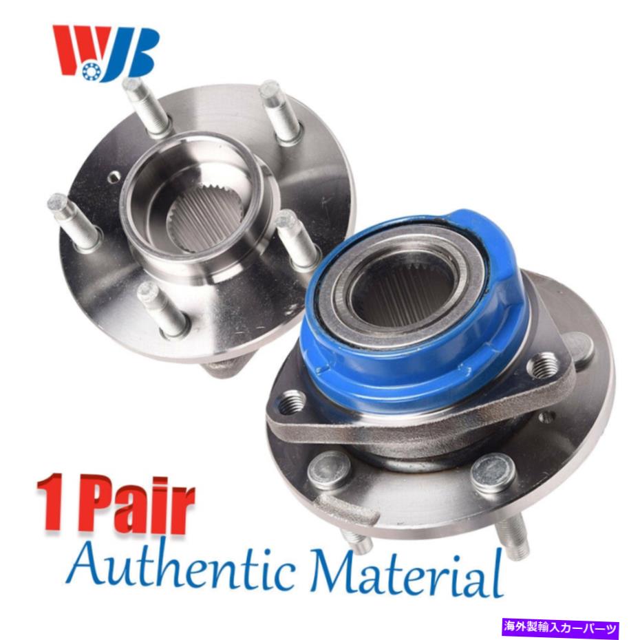Wheel Hub Bearing シボレーインパラ/モンテカルロポンティアックグランプリの2x前輪ハブベアリング 2x Front Wheel Hub Bearing for Chevrolet Impala/Monte Carlo Pontiac Grand Prix【並行輸入品】