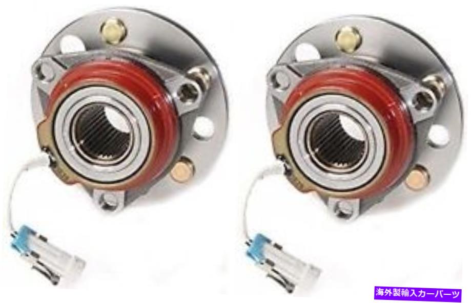 Wheel Hub Bearing 1998年のハブベアリングオールドモービルリージェンシー4ホイーラブマウントホールズノートリードフロント Hub Bearing for 1998 Oldsmobile Regency 4WheelABS-MountingHolesNotThreaded-Front【並行輸入品】