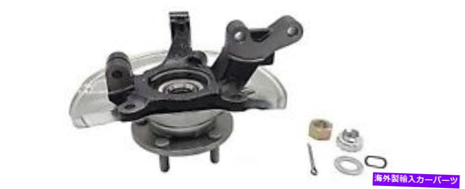 Wheel Hub Bearing スピンドルナックルGSP North America 9120100 Spindle Knuckle GSP North America 9120100【並行輸入品】