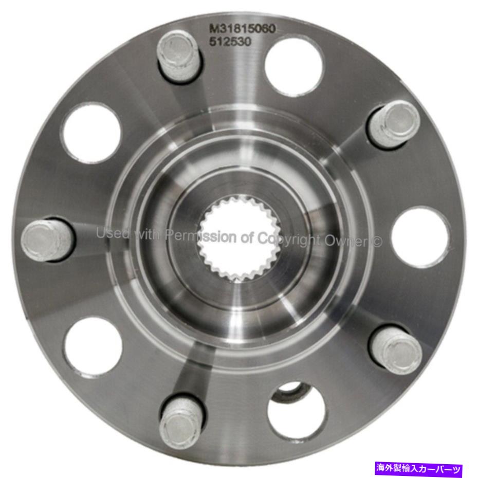 Wheel Hub Bearing ホイールベアリングとハブアセンブリに適合します2008 Dodge Avenger Quality-Built Wheel Bearing and Hub Assembly fits 2008 Dodge Avenger QUALITY-BUILT【並行輸入品】