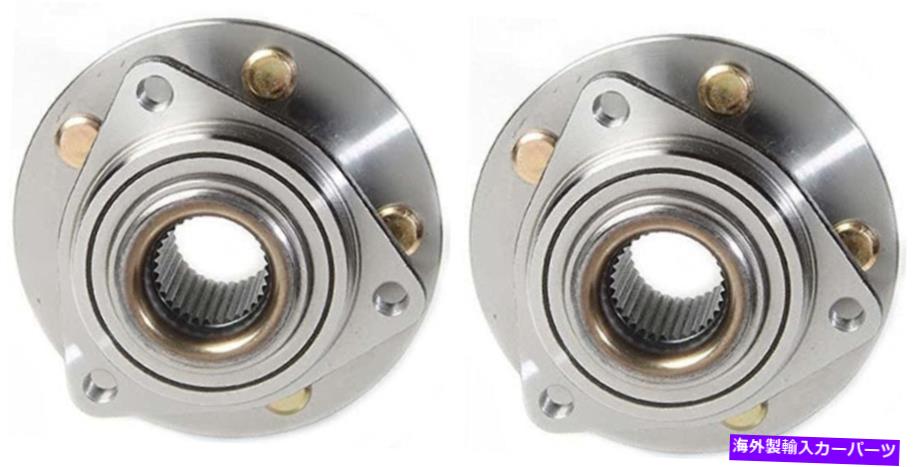 Wheel Hub Bearing 1996年のハブベアリングアセンブリダッジイントレピッドフィットすべてのタイプのホイールフロントセット Hub Bearing Assembly for 1996 Dodge Intrepid Fit ALL TYPES Wheel-Front Set【並行輸入品】