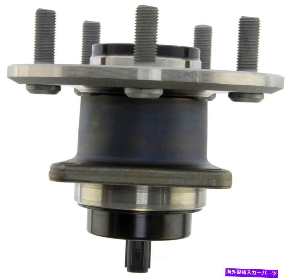 Wheel Hub Bearing ホイールベアリングとハブアセンブリは2009-2013トヨタマトリックス中心部品に適合します Wheel Bearing and Hub Assembly fits 2009-2013 Toyota Matrix CENTRIC PARTS【並行輸入品】