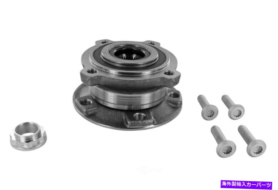 Wheel Hub Bearing ホイールベアリングとハブアセンブリ-XDrive50i Front Vaico V20-1996 Wheel Bearing and Hub Assembly-xDrive50i Front VAICO V20-1996【並行輸入品】