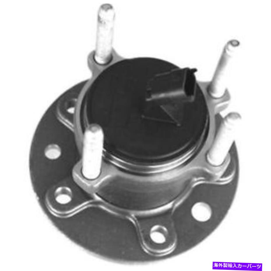 Wheel Hub Bearing 04-11 SAAB 9-3 2.8-FWDホイールベアリングハブアセンブリリアのGSP 623307 GSP 623307 For 04-11 Saab 9-3 2.8 - FWD Wheel Bearing Hub Assembly Rear【並行輸入品】