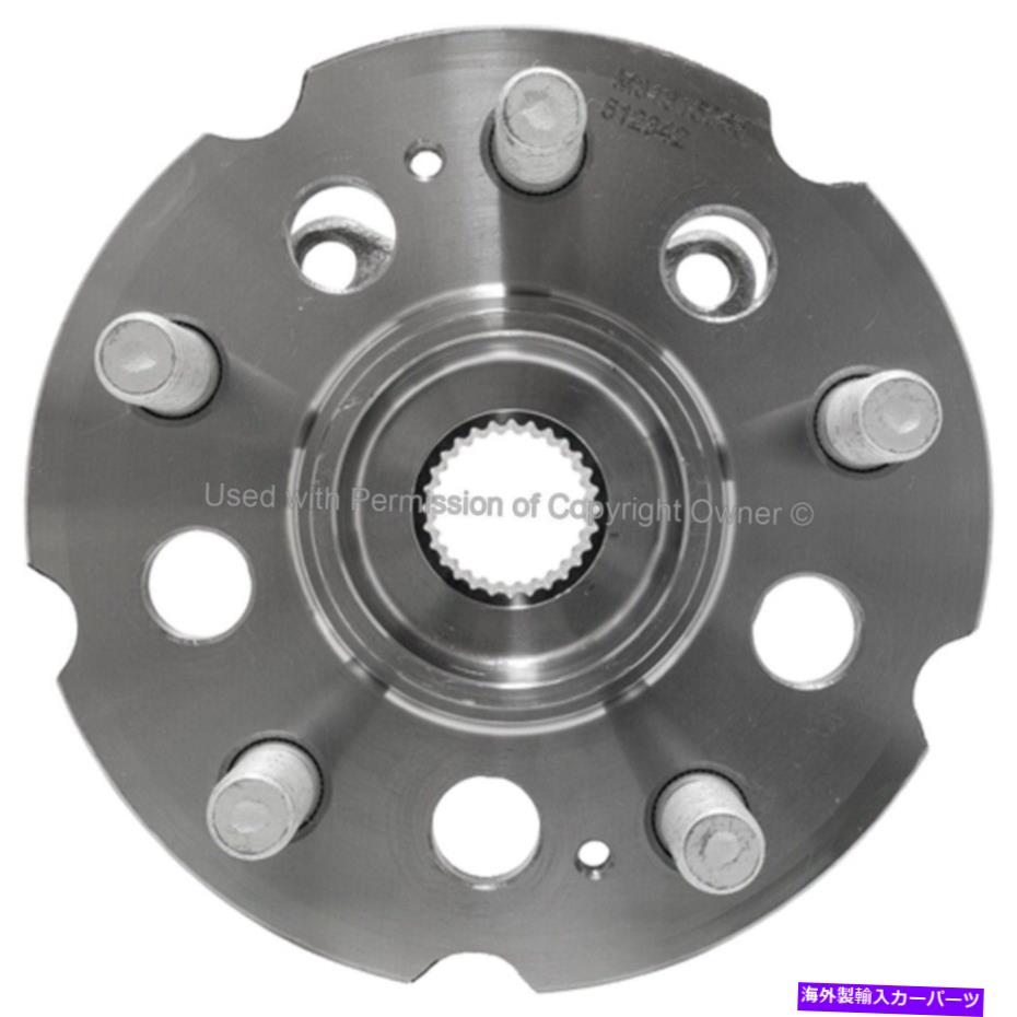Wheel Hub Bearing ホイールベアリングとハブアセンブリに適合します2009-2015ホンダパイロット品質製 Wheel Bearing and Hub Assembly fits 2009-2015 Honda Pilot QUALITY-BUILT【並行輸入品】