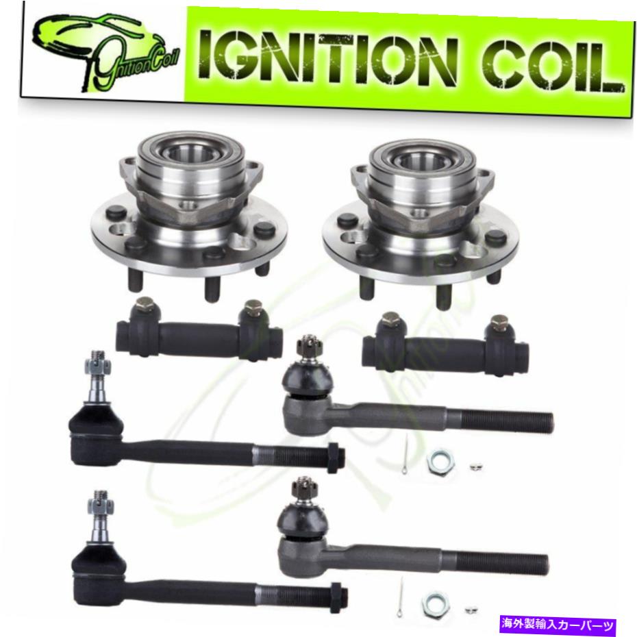 Wheel Hub Bearing 89-94シボレーGMC K1500 K2500フロントホイールベアリングハブタイロッドスリーブ8セット Fits 89-94 Chevy GMC K1500 K2500 Front Wheel Bearing Hub Tie Rod Sleeve 8set【並行輸入品】