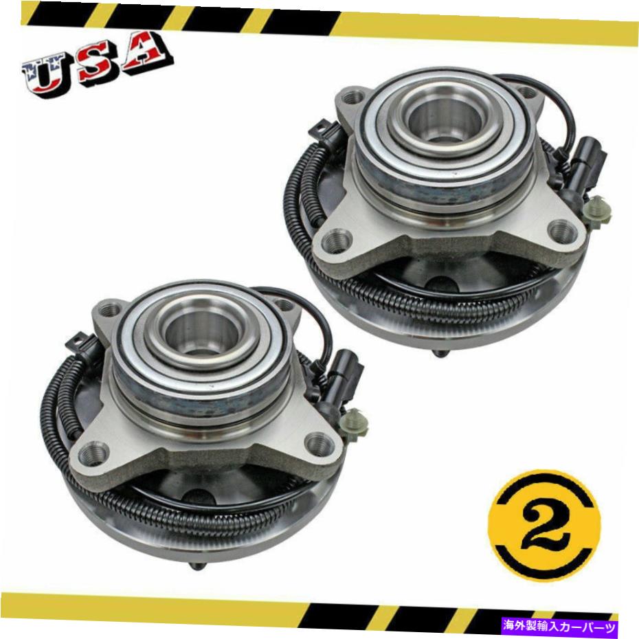 Wheel Hub Bearing （2）2009年のフロントホイールベアリング＆ハブ515117 2010年フォードF-150 2WD W/ABS 6lug (2) Front Wheel Bearing & Hub 515117 for 2009 2010 Ford F-150 2WD w/ABS 6LUG【並行輸入品】