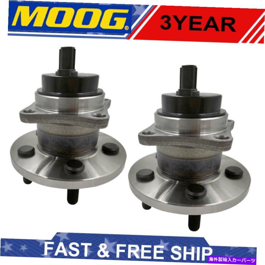Wheel Hub Bearing 2009-2019トヨタカローラ2009-2014マトリックスリアペアムーグホイールベアリングハブ For 2009-2019 Toyota Corolla 2009-2014 Matrix Rear Pair MOOG Wheel Bearing Hub【並行輸入品】