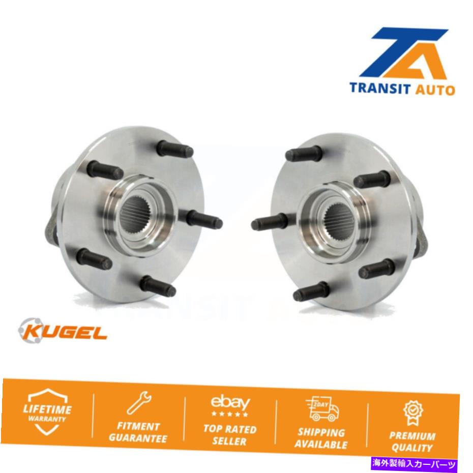 Wheel Hub Bearing ダッジラム1500用のフロントホイールベアリングとハブアセンブリペア Front Wheel Bearing And Hub Assembly Pair For Dodge Ram 1500【並行輸入品】