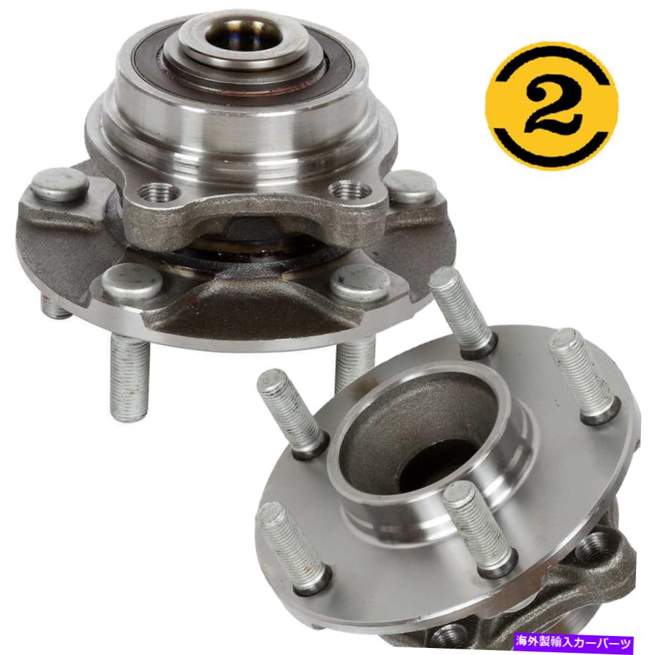 Wheel Hub Bearing ムーグフロントホイールベアリングハブペア2003 2004-2007インフィニティG35クーペRWDインチ MOOG Front Wheel Bearing Hub Pair for 2003 2004 - 2007 Infiniti G35 Coupe RWD IN【並行輸入品】