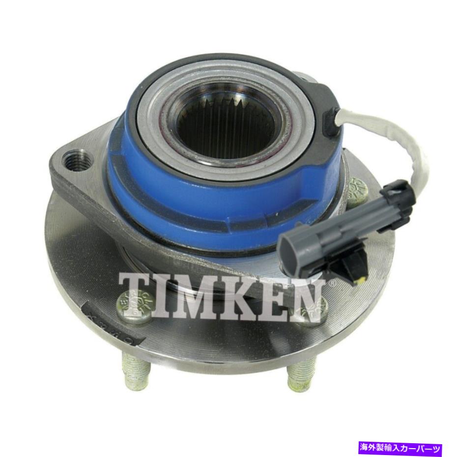 Wheel Hub Bearing ホイールベアリングとハブアセンブリは2005 Saturn Relay Timkenに適合します Wheel Bearing and Hub Assembly fits 2005 Saturn Relay TIMKEN【並行輸入品】