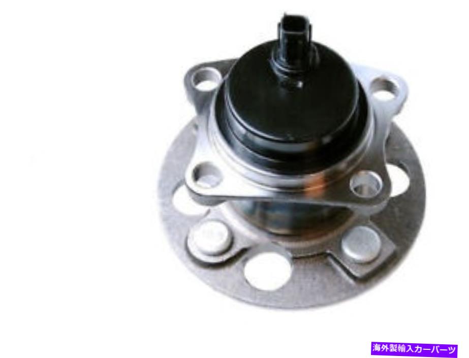 Wheel Hub Bearing 06-19の後輪ハブアセンブリトヨタプリウスCヤリスZM18M5 Rear Wheel Hub Assembly For 06-19 Toyota Prius C Yaris ZM18M5【並行輸入品】