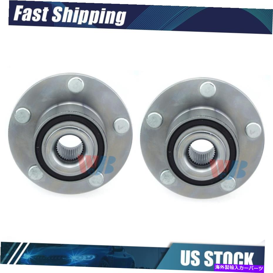 Wheel Hub Bearing 2004年から2005年までのWJBフロントホイールベアリングとハブアセンブリ2Xマツダ3 WJB Front Wheel Bearing and Hub Assembly 2x for 2004 till 2005 Mazda 3【並行輸入品】