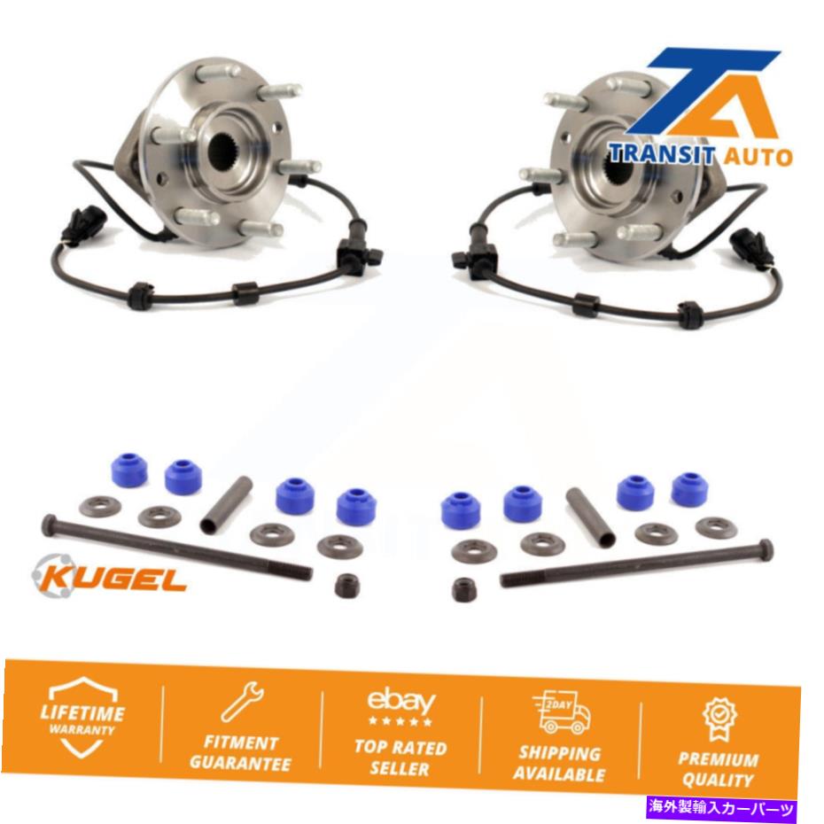 Wheel Hub Bearing シボレートレイルブレイザーGMCエンボイサーブ用のフロントハブベアリングアセンブリとリンクキット Front Hub Bearing Assembly And Link Kit For Chevrolet Trailblazer GMC Envoy Saab【並行輸入品】