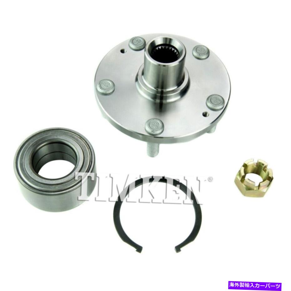 Wheel Hub Bearing ホイールベアリングとハブアセンブリ-FWDフロントティムケンフィット2003ヒュンダイチブロン Wheel Bearing and Hub Assembly-FWD Front Timken fits 2003 Hyundai Tiburon【並行輸入品】