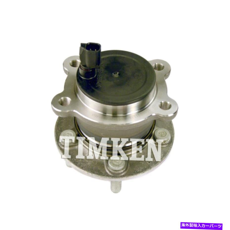 Wheel Hub Bearing ホイールベアリングとハブアセンブリSE、FWDリアティムケンHA590476 Wheel Bearing and Hub Assembly-SE, FWD Rear Timken HA590476【並行輸入品】