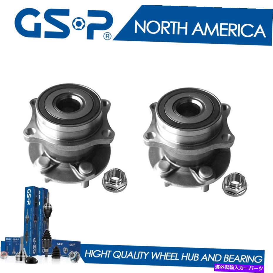 Wheel Hub Bearing 2010年2011年から2013年のスバルフォレスターレガシーアウトバックに向けて2後ホイールベアリングハブセット 2 Rear Wheel Bearing Hub Set for 2010 2011 - 2013 Subaru Forester Legacy Outback【並行輸入品】