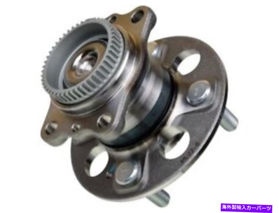 Wheel Hub Bearing 12-17の後輪ハブアセンブリヒュンダイKIAアクセントRIO MK73N5 Rear Wheel Hub Assembly For 12-17 Hyundai Kia Accent Rio MK73N5【並行輸入品】