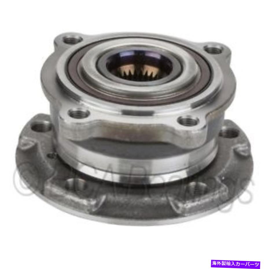 Wheel Hub Bearing NTNフロントホイールベアリングとハブアセンブリWE61545 BMW F15 F16 E70 E71 X5 X6 NTN Front Wheel Bearing and Hub Assembly WE61545 For BMW F15 F16 E70 E71 X5 X6【並行輸入品】