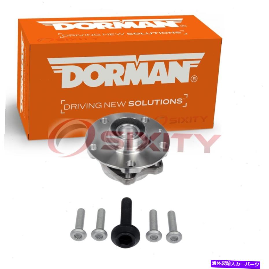 Wheel Hub Bearing 2004年から2008年のアウディS4ドライブライン車軸XMのドーマンフロントホイールベアリングハブアセンブリ Dorman Front Wheel Bearing Hub Assembly for 2004-2008 Audi S4 Driveline Axle xm【並行輸入品】