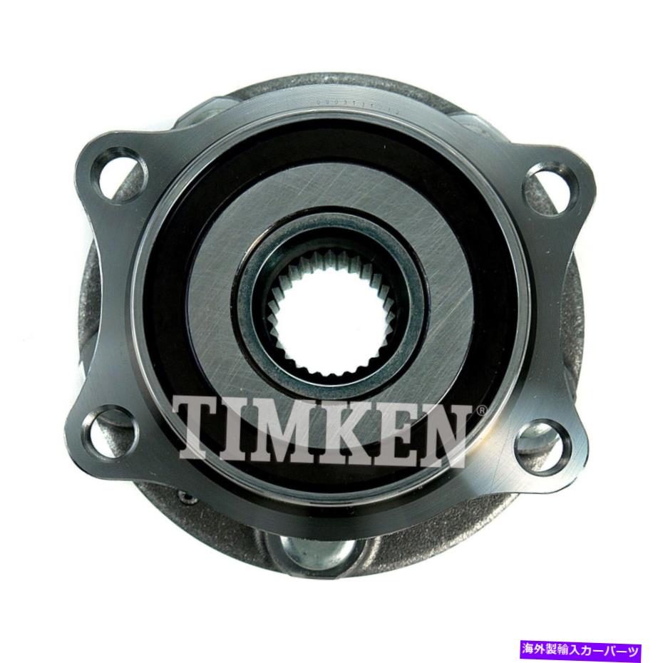 Wheel Hub Bearing フィット2009-2013スバルフォースエスターAWDホイールベアリングとハブアセンブリリアティムケン Fits 2009-2013 Subaru Forester AWD Wheel Bearing and Hub Assembly Rear Timken【並行輸入品】