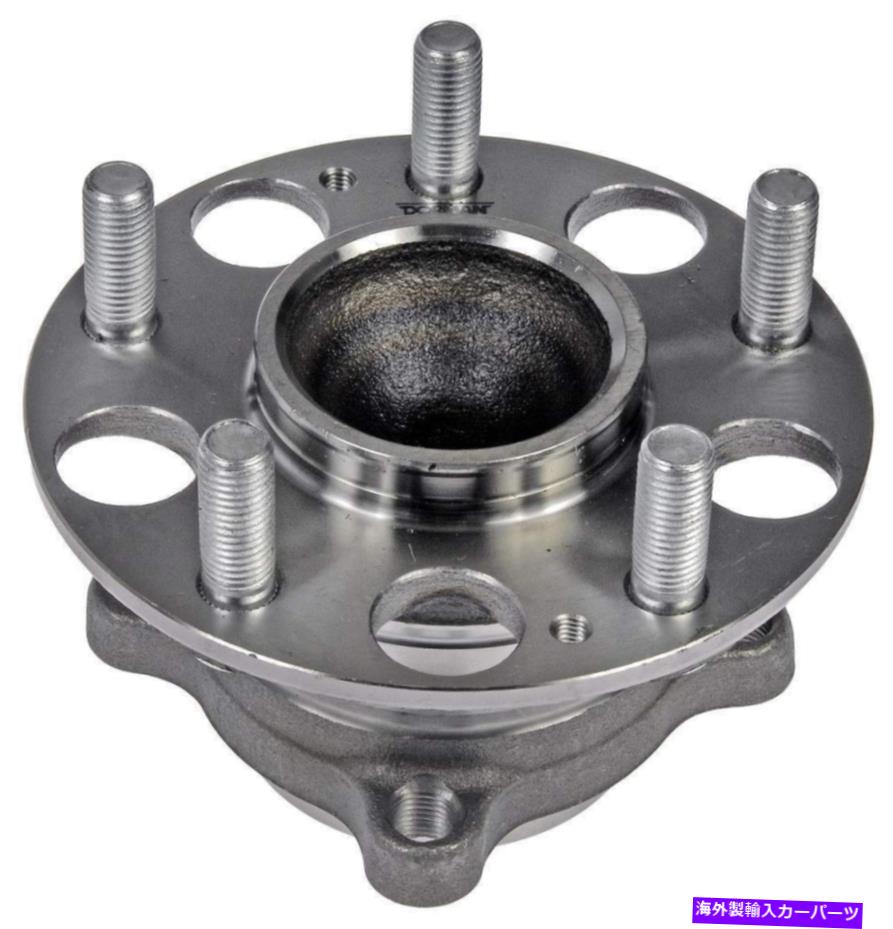 Wheel Hub Bearing ホイールベアリングとハブアセンブリリアドーマン951-006 Wheel Bearing and Hub Assembly Rear Dorman 951-006【並行輸入品】