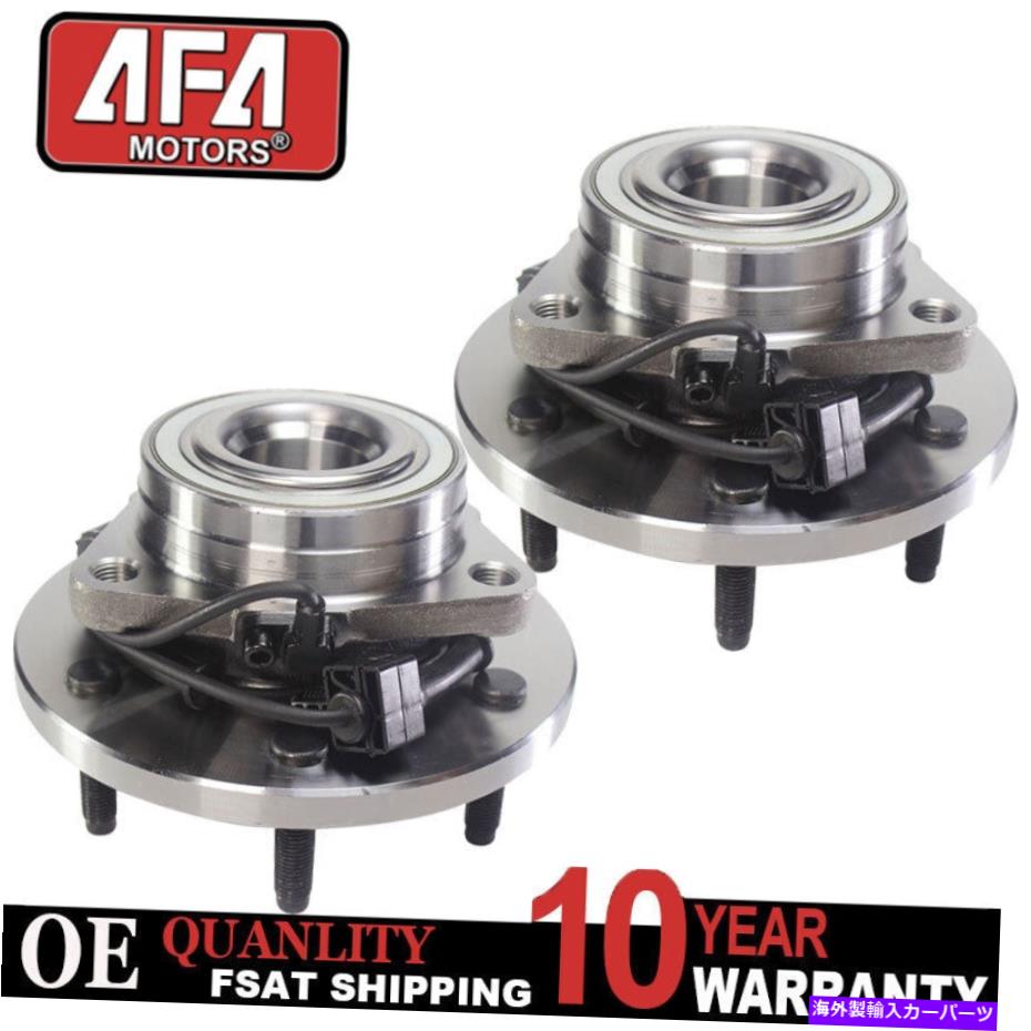 Wheel Hub Bearing （2）2006 2008-2010 Hummer H3のフロントホイールベアリングとハブアセンブリ (2) Front Wheel Bearing and Hub Assembly For 2006 2007 2008-2010 Hummer H3【並行輸入品】
