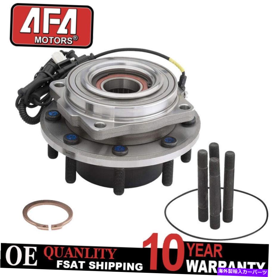 Wheel Hub Bearing 1パックフロントホイールベアリングとフォードF-350スーパーデューティ4WD W/ ABS用ハブアセンブリ 1Pack Front Wheel Bearing & Hub Assembly For Ford F-350 Super Duty 4WD w/ ABS【並行輸入品】