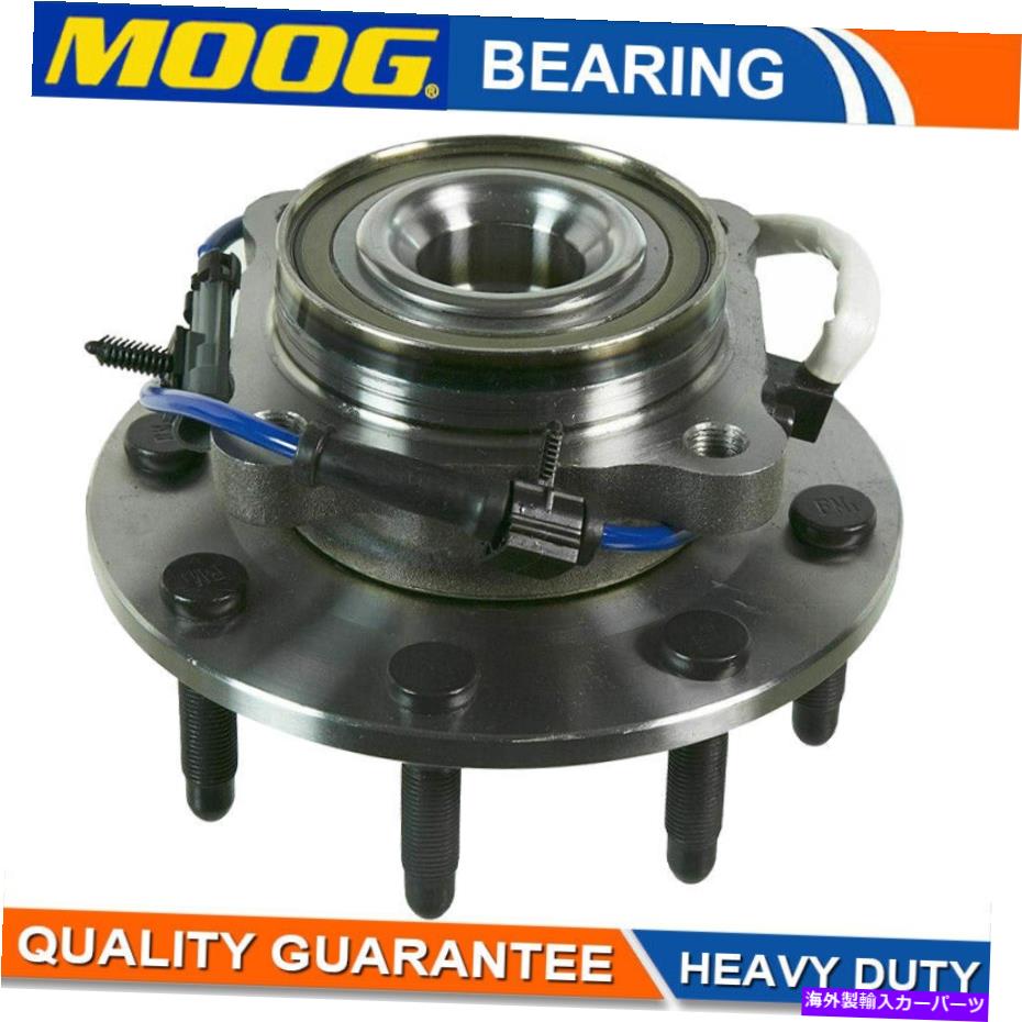 Wheel Hub Bearing 2WD MOOGフロントホイールベアリングハブGMC Sierra 1500 2500HD Chevy Suburban 2500 2WD MOOG Front Wheel Bearing Hub For GMC Sierra 1500 2500HD Chevy Suburban 2500【並行輸入品】