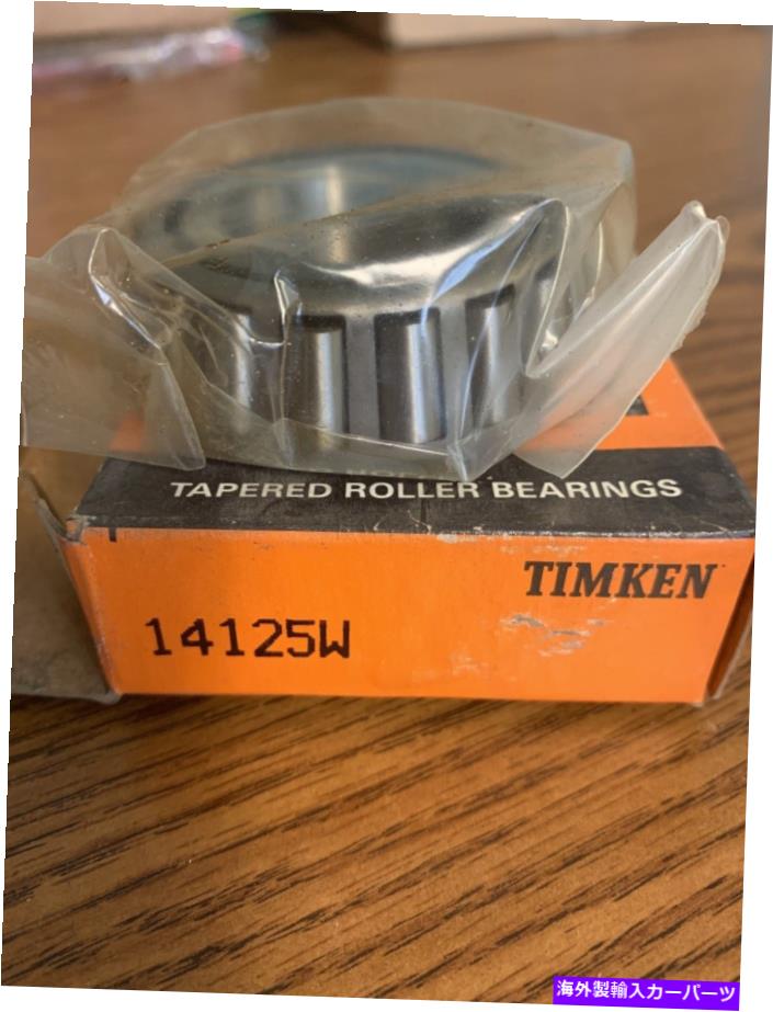 Wheel Hub Bearing ティムケンベアリング14125W Timken Bearing 14125W【並行輸入品】