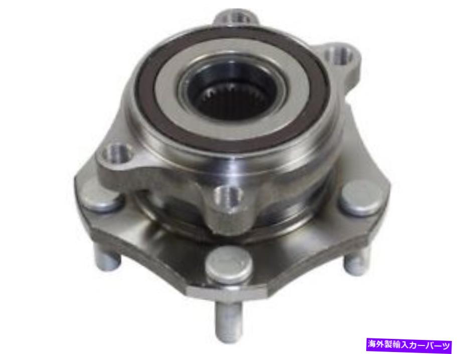 Wheel Hub Bearing 14-20日産Qashqai Rogue Sport PM27B2の前輪ハブアセンブリ Front Wheel Hub Assembly For 14-20 Nissan Qashqai Rogue Sport PM27B2【並行輸入品】