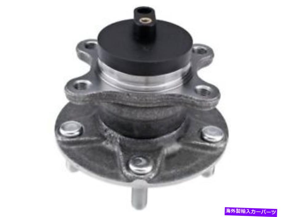 Wheel Hub Bearing 08-13スズキSX4 FWD QD29C1の後輪ハブアセンブリ Rear Wheel Hub Assembly For 08-13 Suzuki SX4 FWD QD29C1【並行輸入品】 51,678円
