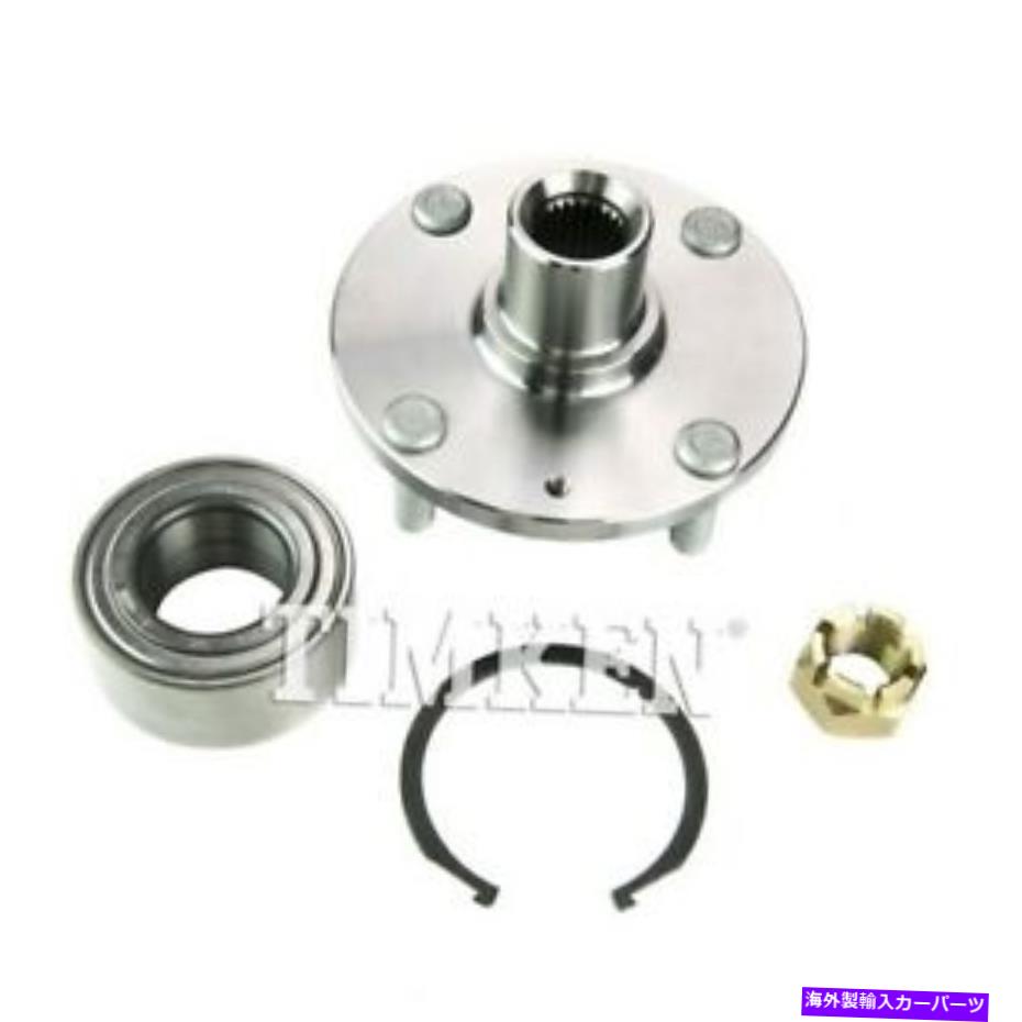Wheel Hub Bearing ティムケンHA590507 04-09 KIAスペクトルスペクトルのホイールベアリングとハブアセンブリ5 Timken HA590507 Wheel Bearing and Hub Assembly For 04-09 Kia Spectra Spectra5【並行輸入品】