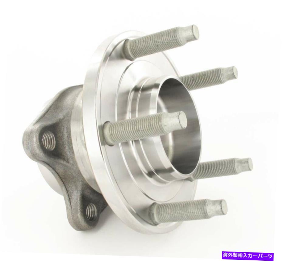 Wheel Hub Bearing EdgeのSKF車軸ベアリングとハブアセンブリ、MKX BR930636 SKF Axle Bearing and Hub Assembly for Edge, MKX BR930636【並行輸入品】