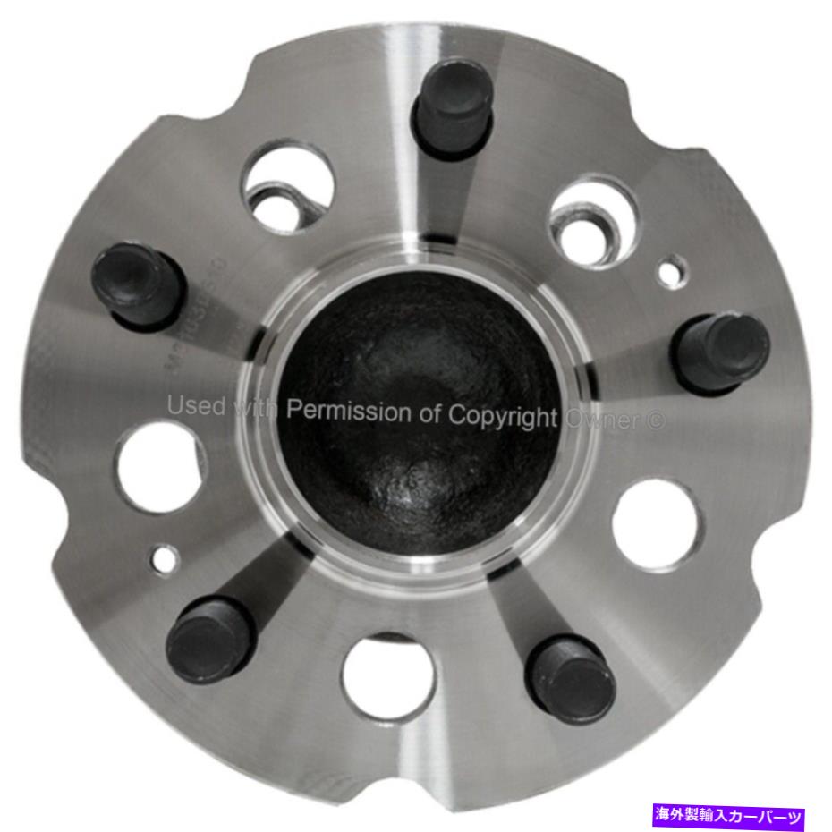Wheel Hub Bearing ホイールベアリングとハブアセンブリに適合します2009-2015ホンダパイロット品質製 Wheel Bearing and Hub Assembly fits 2009-2015 Honda Pilot QUALITY-BUILT【並行輸入品】