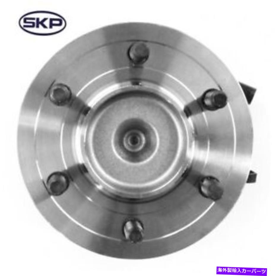 Wheel Hub Bearing ホイールベアリングとハブアセンブリは2002-2006リンカーンナビゲーターSKPに適合します Wheel Bearing and Hub Assembly fits 2002-2006 Lincoln Navigator SKP【並行輸入品】