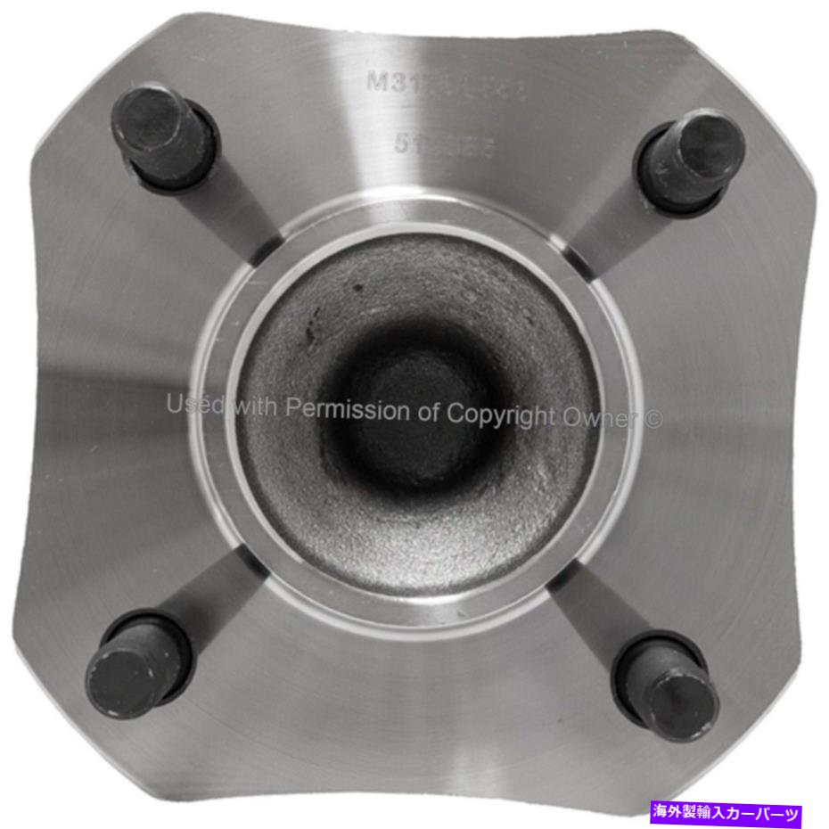 Wheel Hub Bearing ホイールベアリングとハブアセンブリに適合します2007-2009日産セントラQuality-Built Wheel Bearing and Hub Assembly fits 2007-2009 Nissan Sentra QUALITY-BUILT【並行輸入品】 52,668円