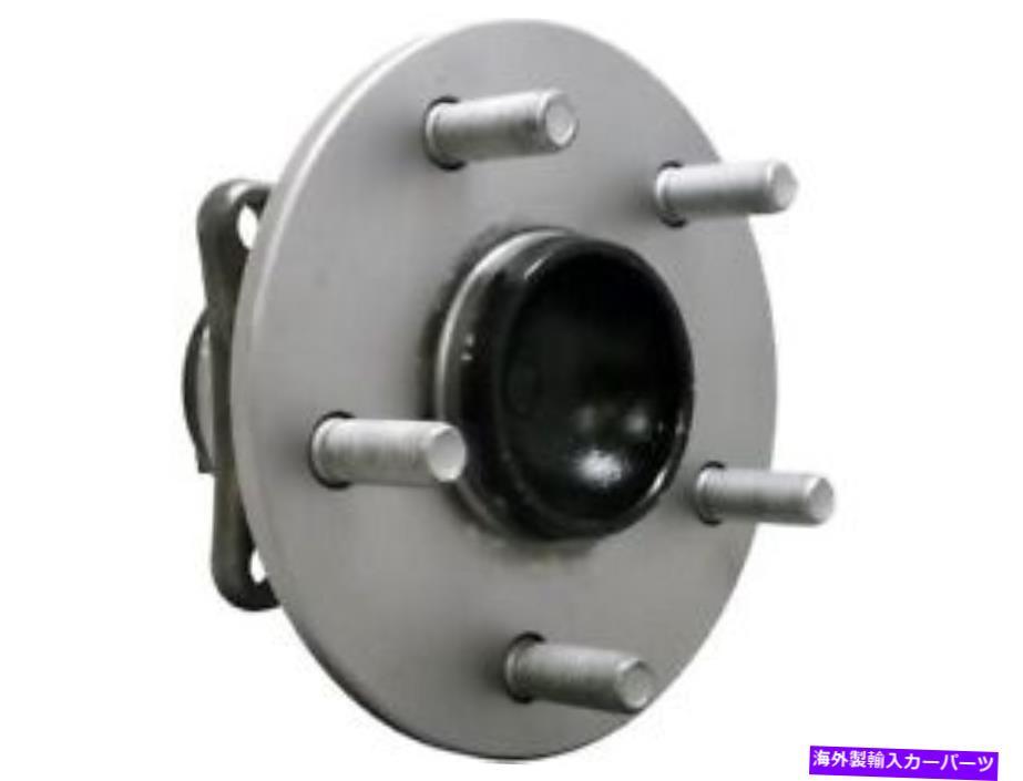 Wheel Hub Bearing 09-13ポンティアックトヨタバイブマトリックス2.4L 4 CYL MR53K9の後輪ハブアセンブリ Rear Wheel Hub Assembly For 09-13 Pontiac Toyota Vibe Matrix 2.4L 4 Cyl MR53K9【並行輸入品】