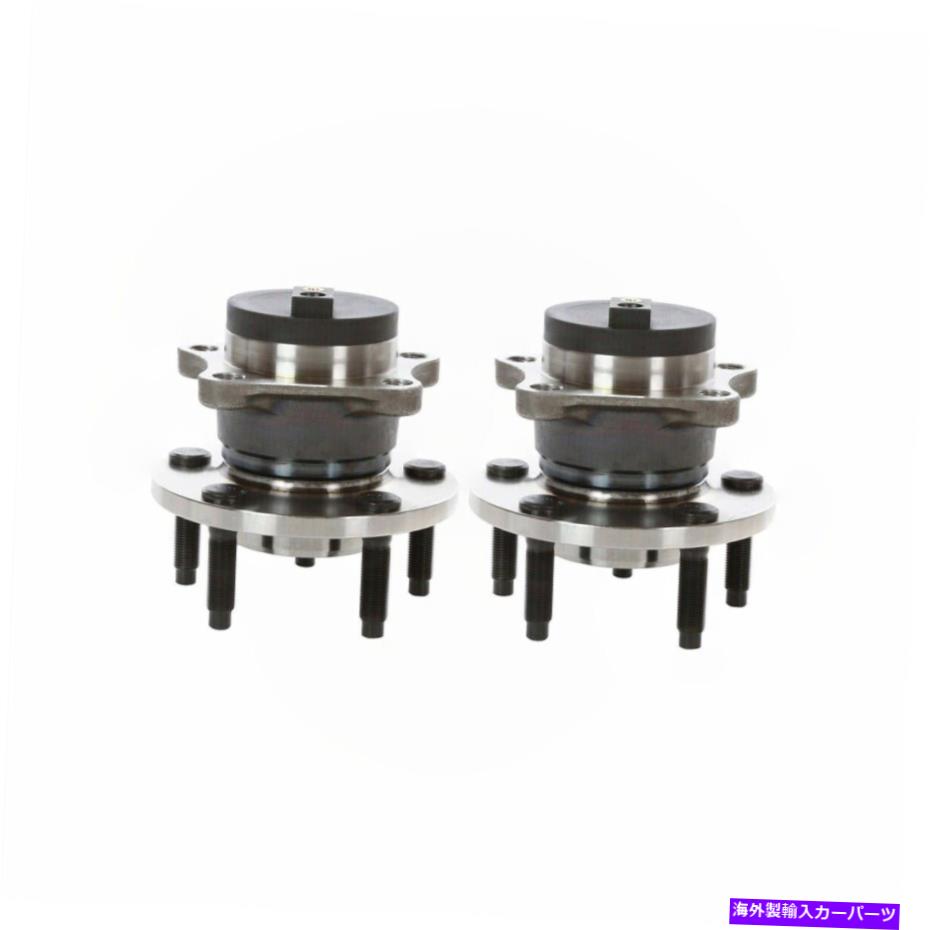 Wheel Hub Bearing 2007年から2008年のエッジ2007-2008 MKX 3.5Lの後輪ベアリングハブアセンブリペア2 Rear Wheel Bearing Hub Assembly Pair 2 For 2007-2008 Edge 2007-2008 MKX 3.5L【並行輸入品】