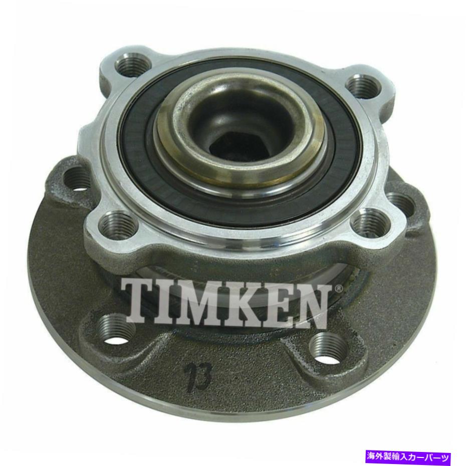 Wheel Hub Bearing ティムケン513173セレクト02-09 BMWモデル用のホイールベアリングとハブアセンブリ Timken 513173 Wheel Bearing and Hub Assembly For Select 02-09 BMW Models【並行輸入品】