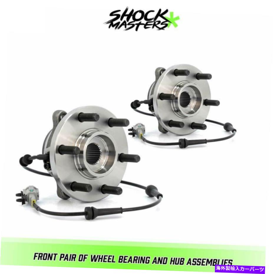 Wheel Hub Bearing 2005-2012 Pathfinder 4WD AWDのフロントペアホイールベアリングとハブアセンブリ Front Pair Wheel Bearing & Hub Assemblies for 2005-2012 Pathfinder 4WD AWD【並行輸入品】
