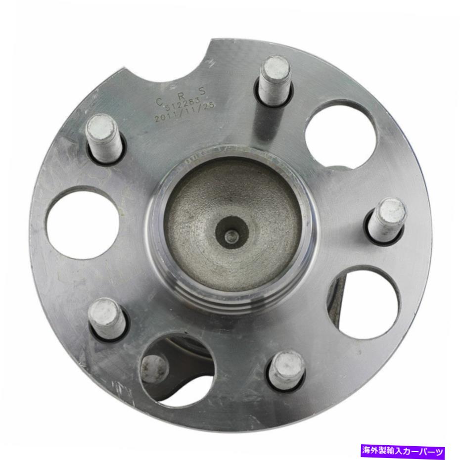 Wheel Hub Bearing ホイールベアリングとハブアセンブリ-FWDリア右CRS自動車部品NT512283 Wheel Bearing and Hub Assembly-FWD Rear Right CRS Automotive Parts NT512283【並行輸入品】